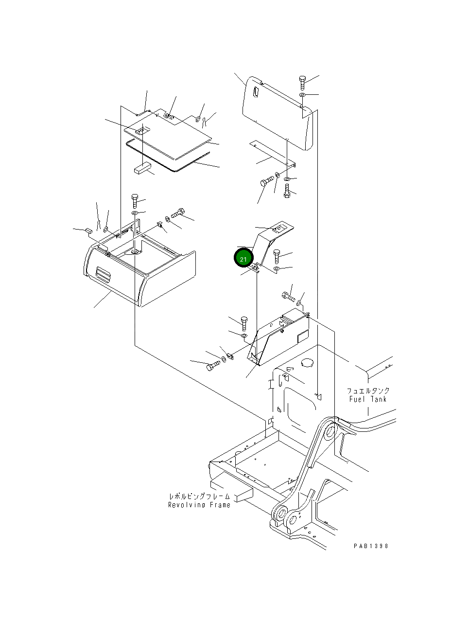 Крышка 208-54-61471 Komatsu
