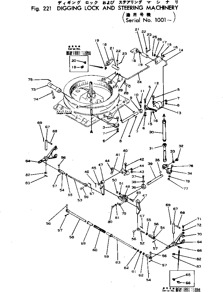 Болт 21-500126-01 Komatsu