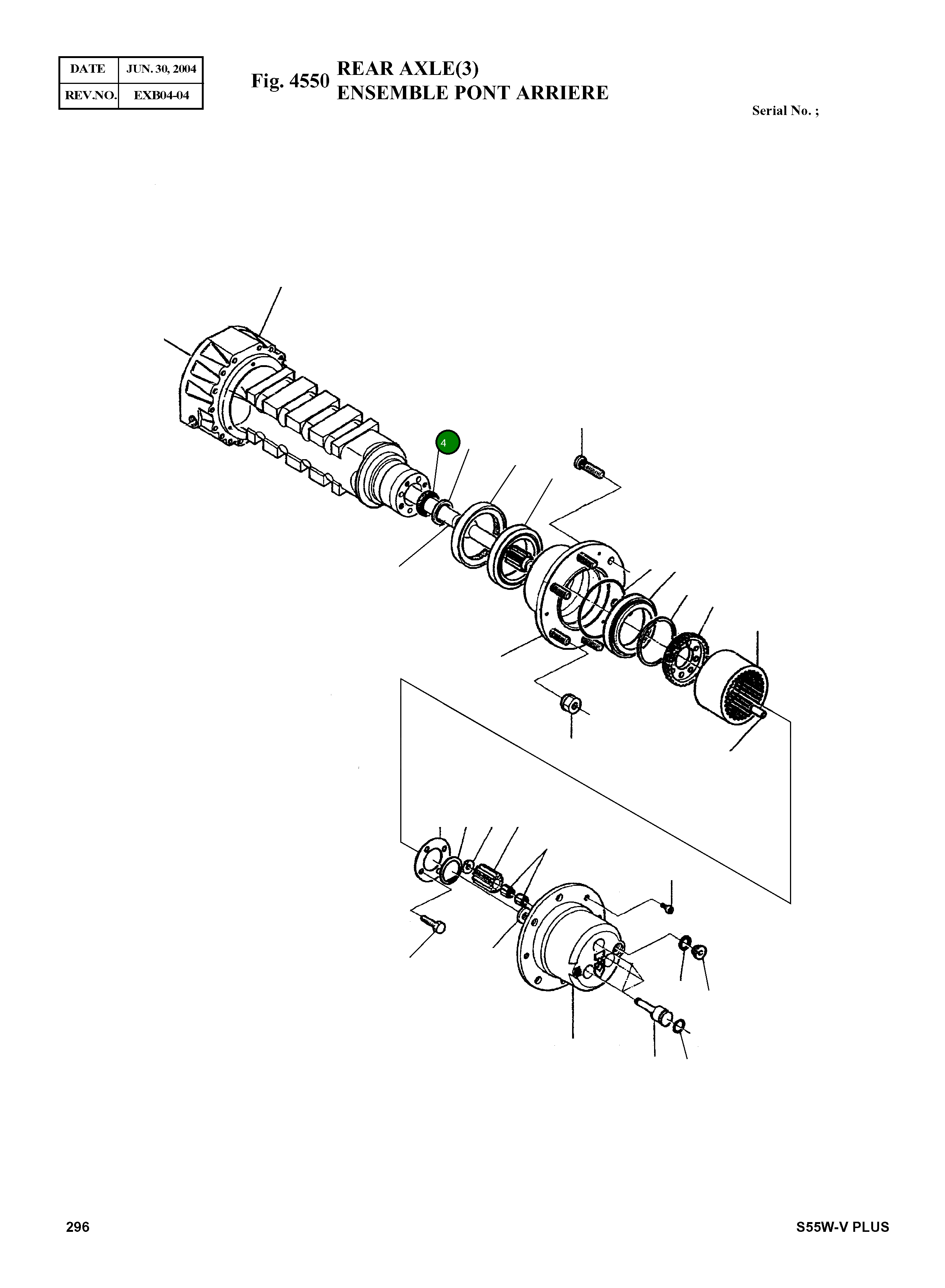 Кольцо 001.01.1349 Komatsu