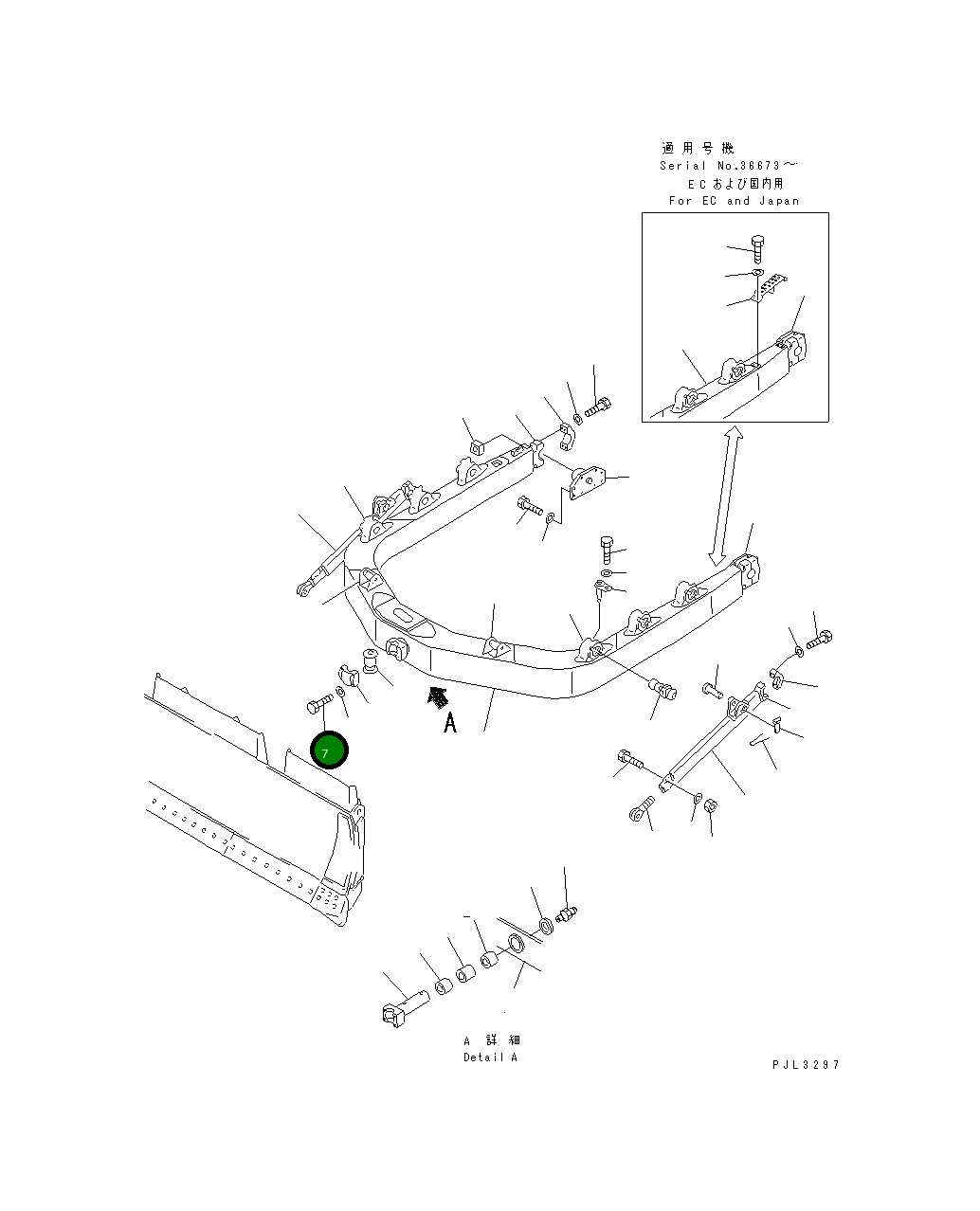Болт 01010-52290  Komatsu
