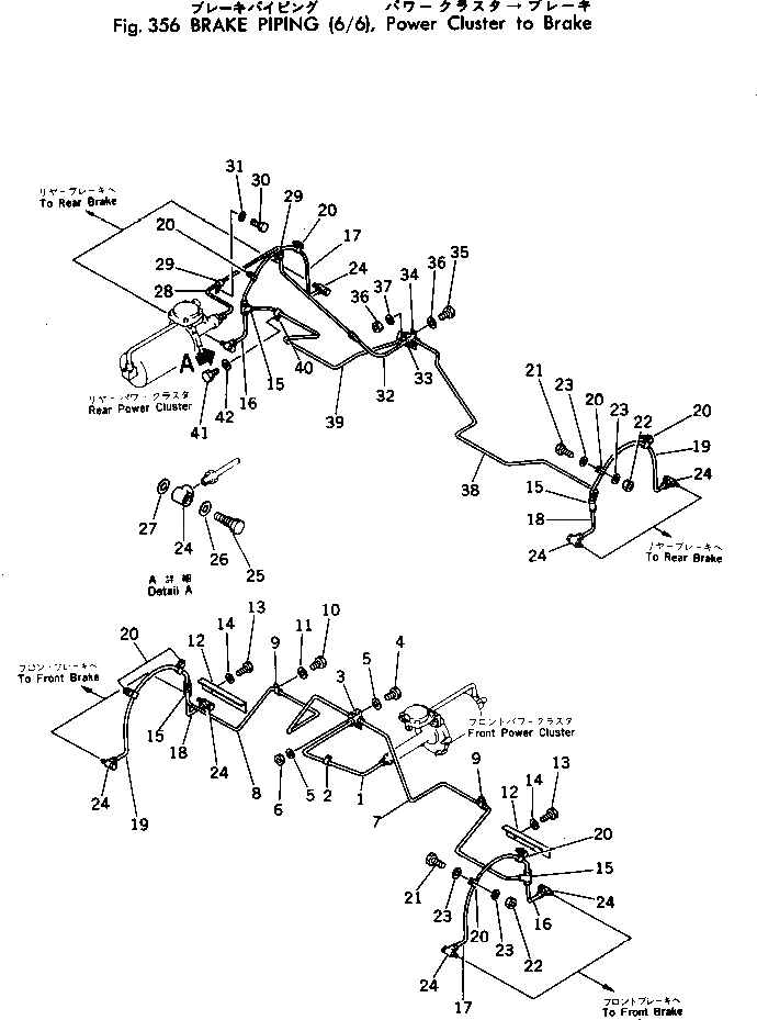 Болт 385-10271741  Komatsu