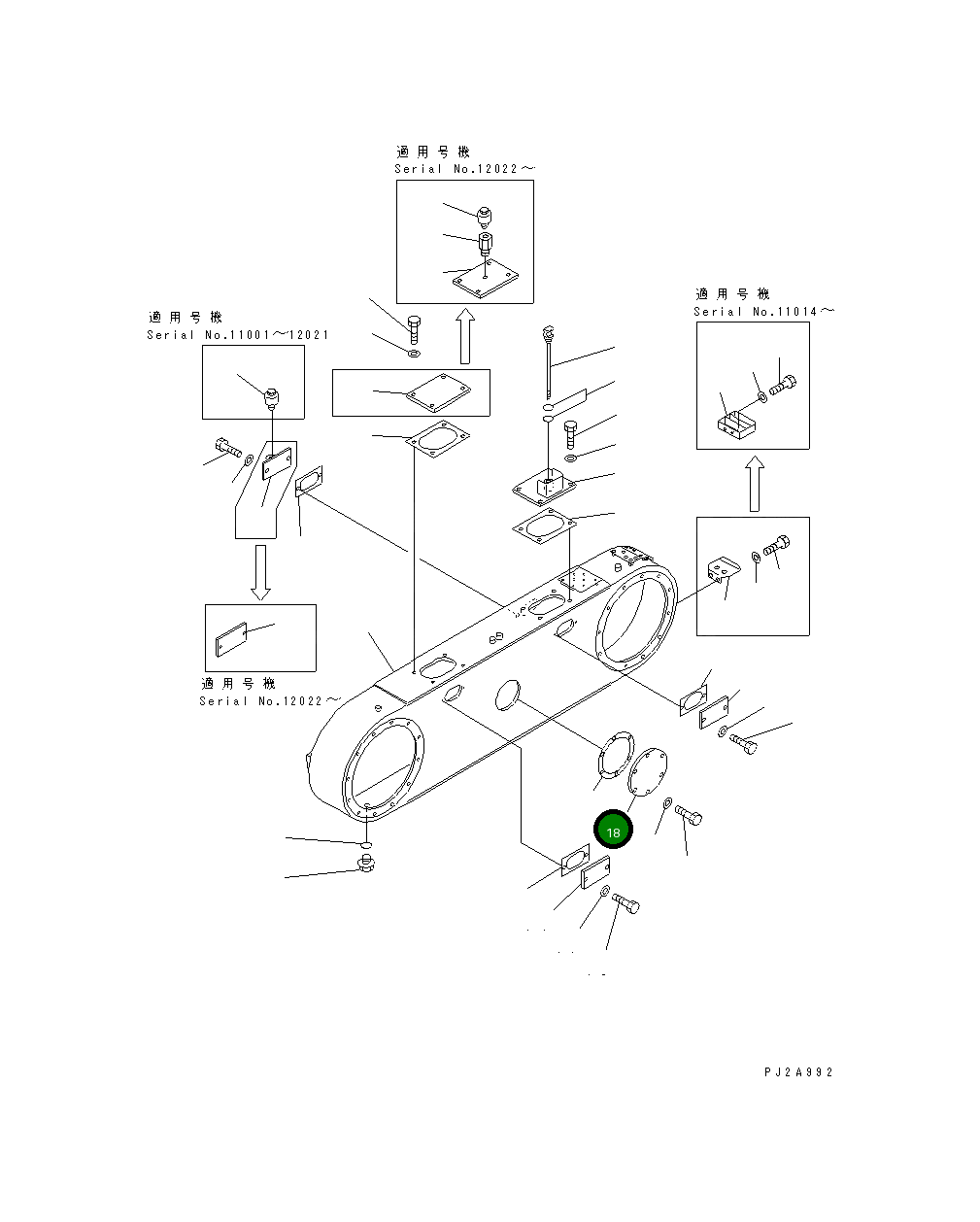 Крышка 235-25-11180 Komatsu