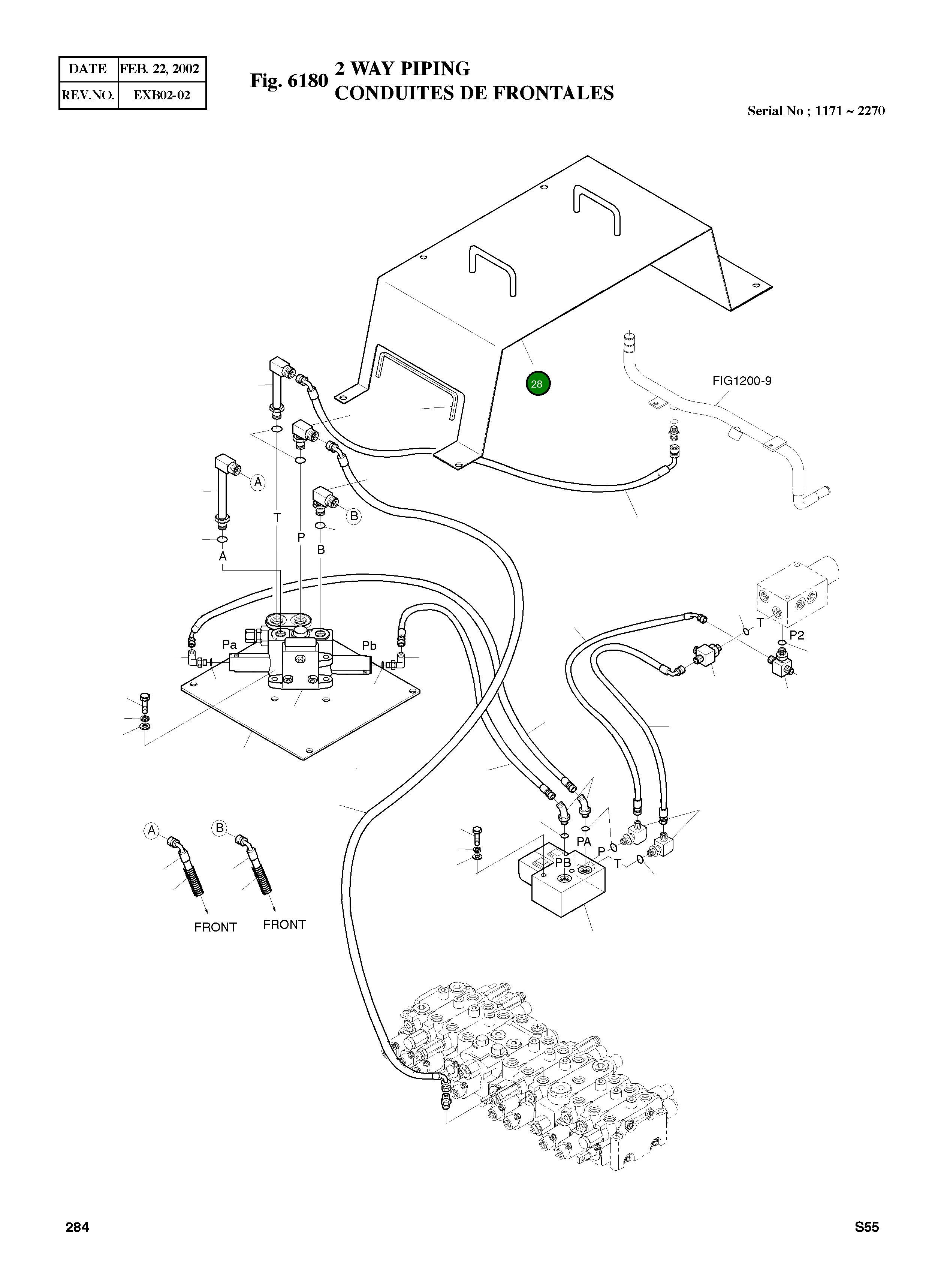 Крышка 621-00173 Komatsu