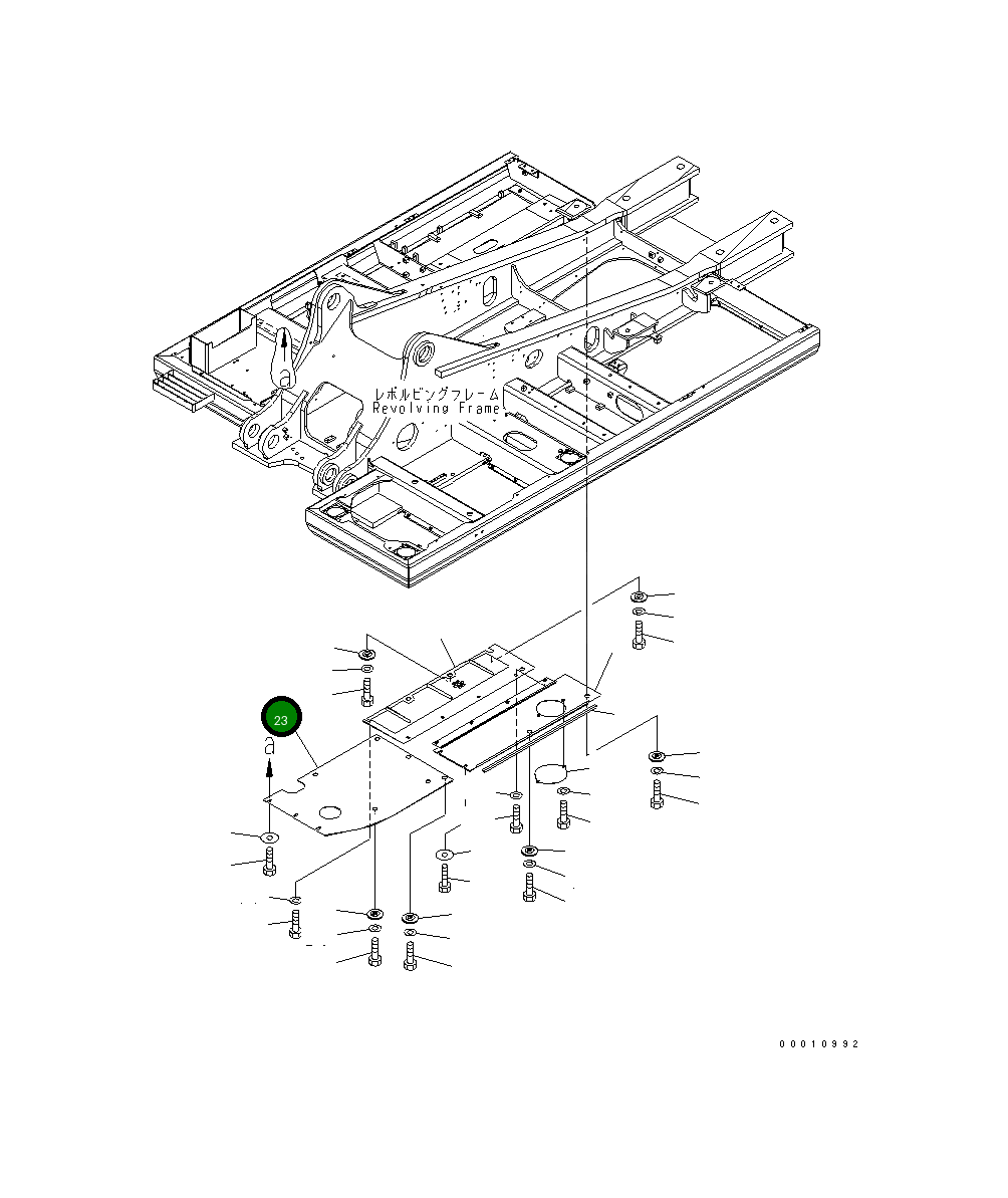 Крышка 208-54-72492 Komatsu