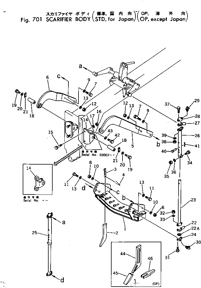 Болт 232-70-13220 Komatsu
