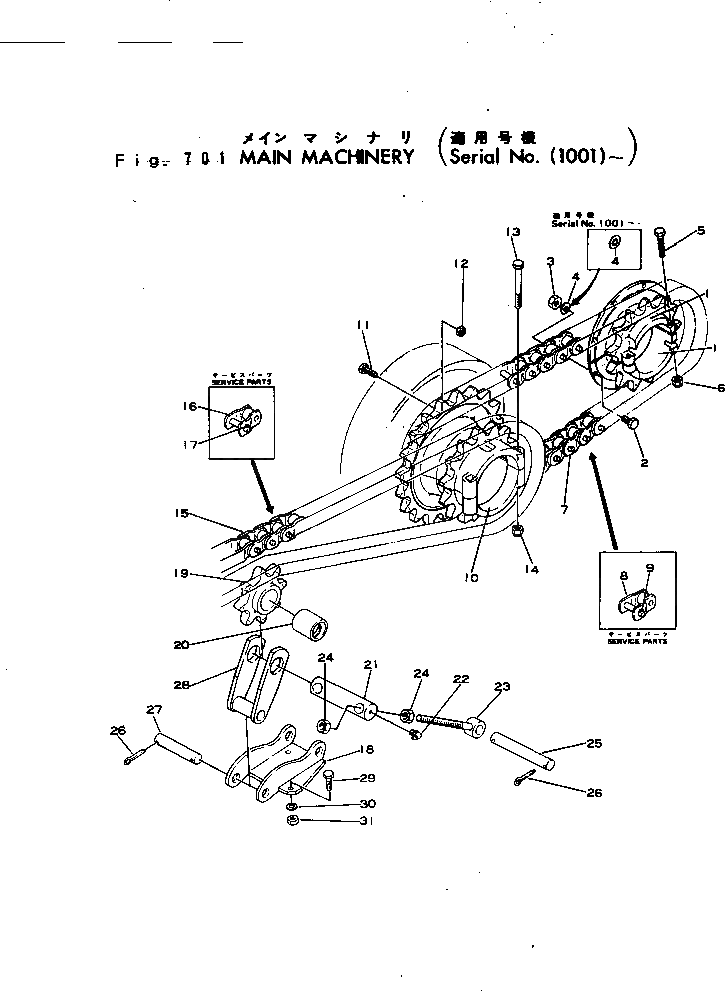 Болт 02030-21095 Komatsu