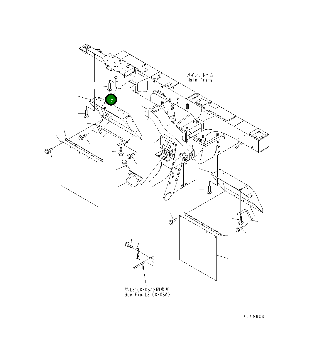 Крышка 569-85-81190  Komatsu