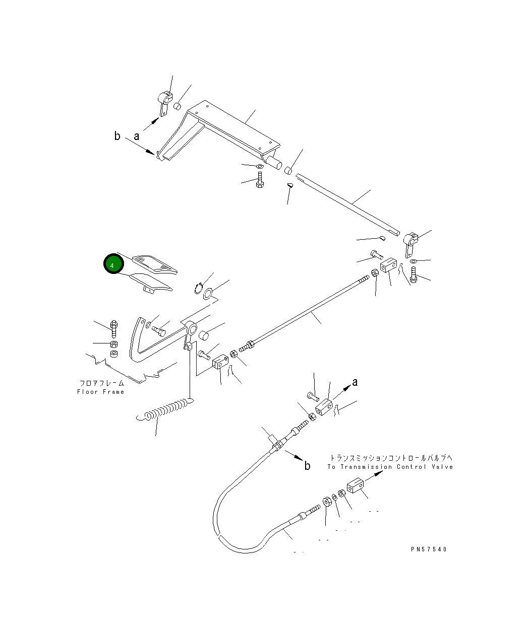 Крышка 235-45-12170 Komatsu