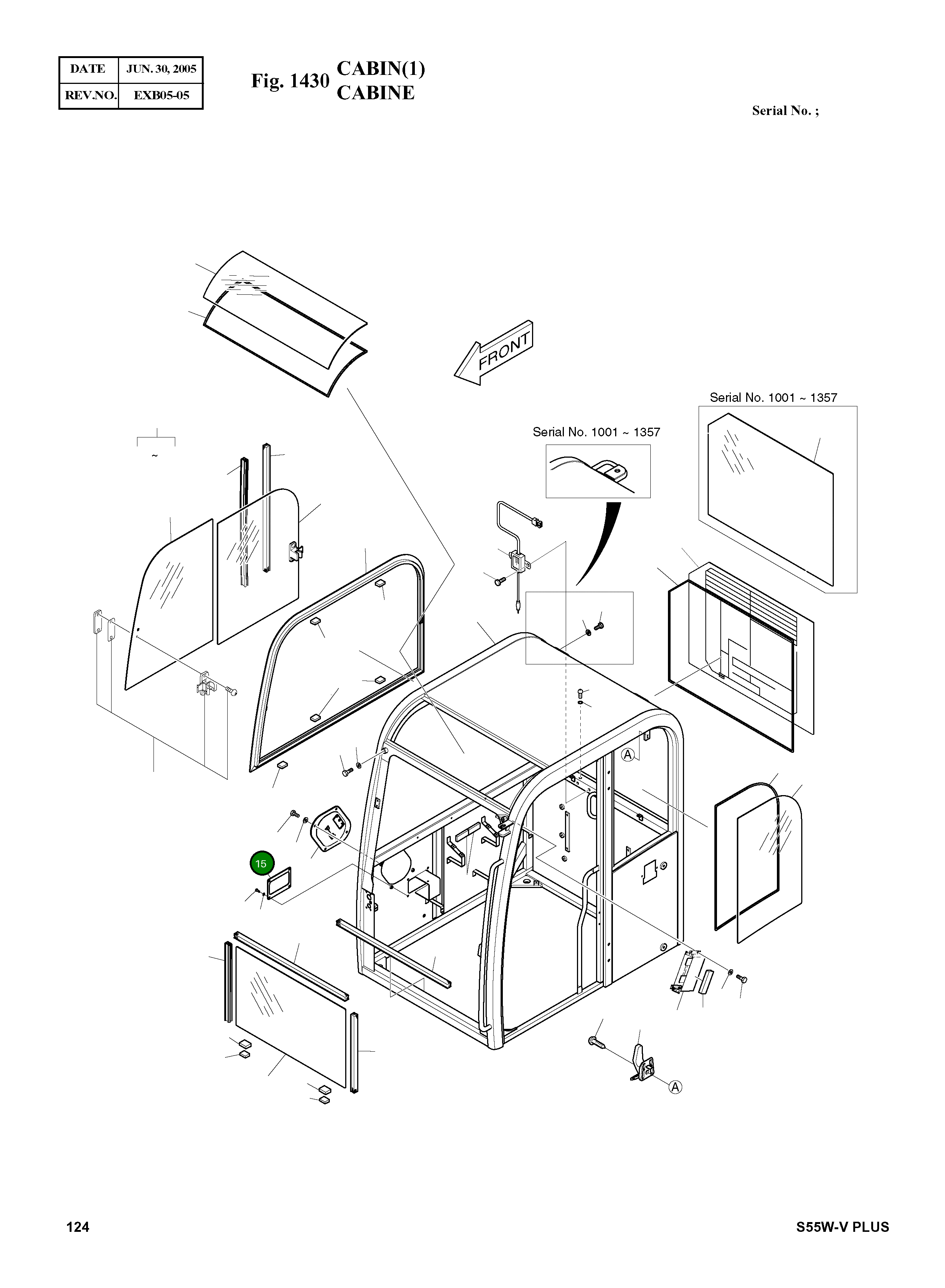 Крышка 621-02284 Komatsu