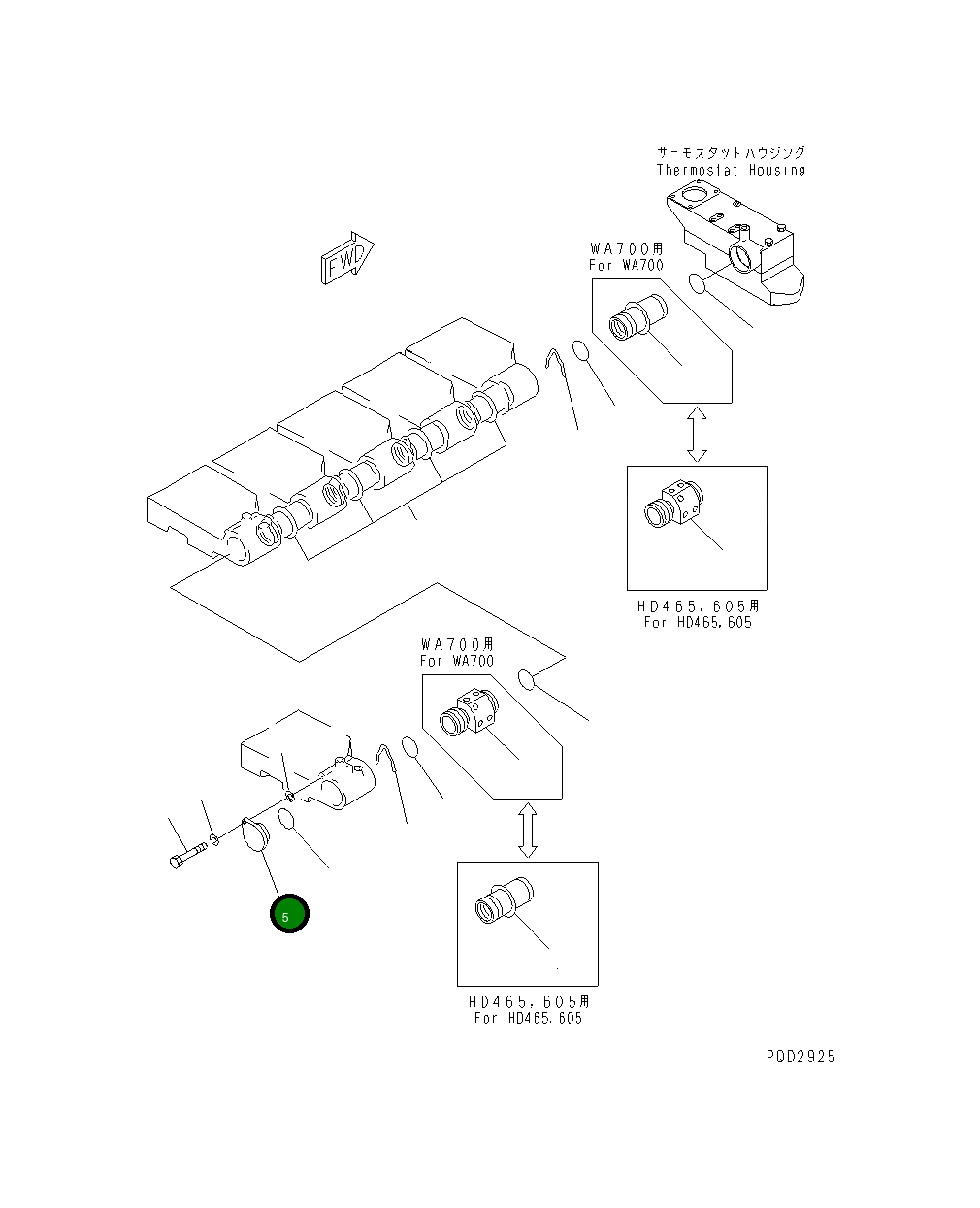 Крышка 6162-13-7120 Komatsu