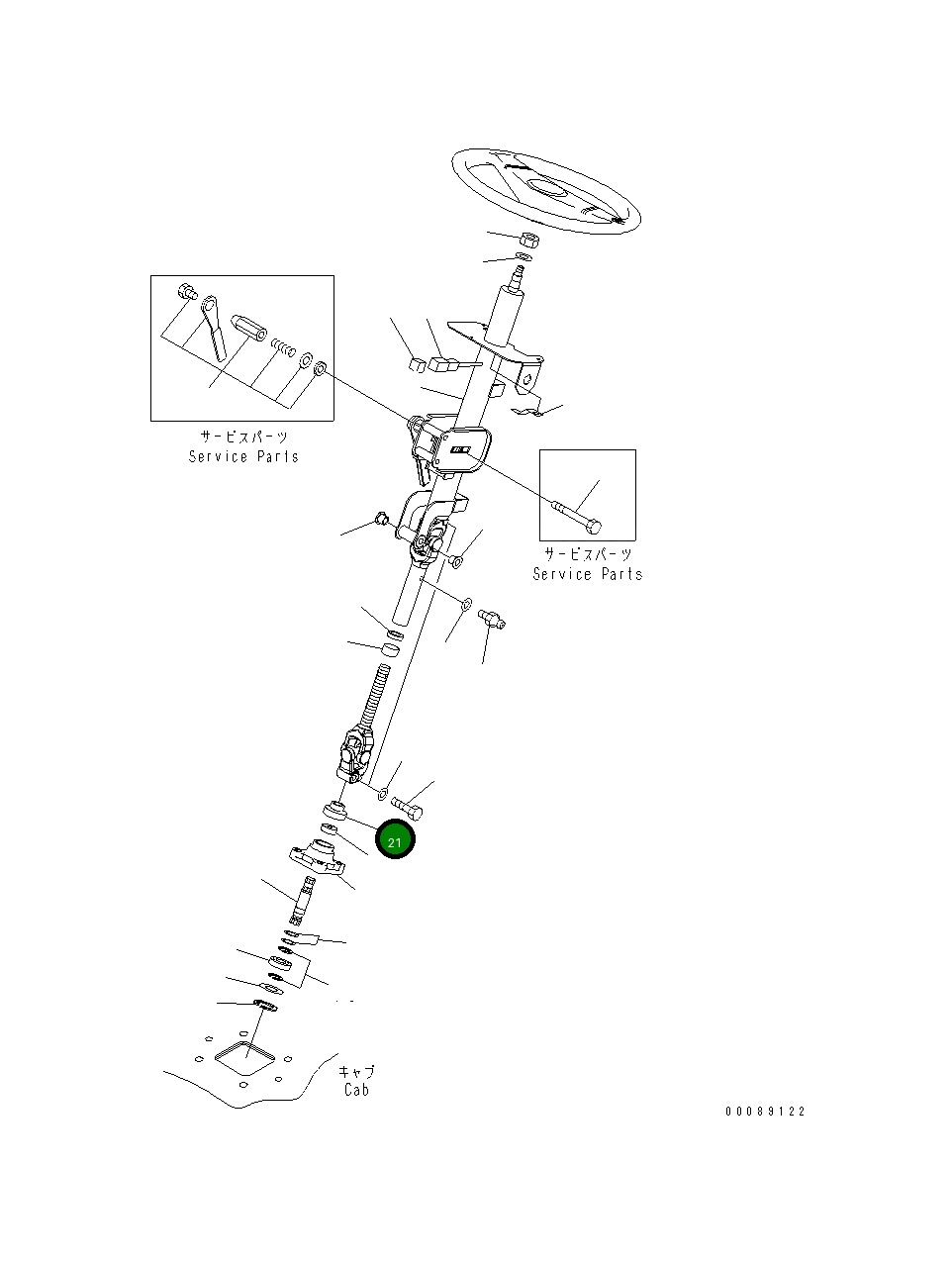 Крышка 417-40-22290 Komatsu