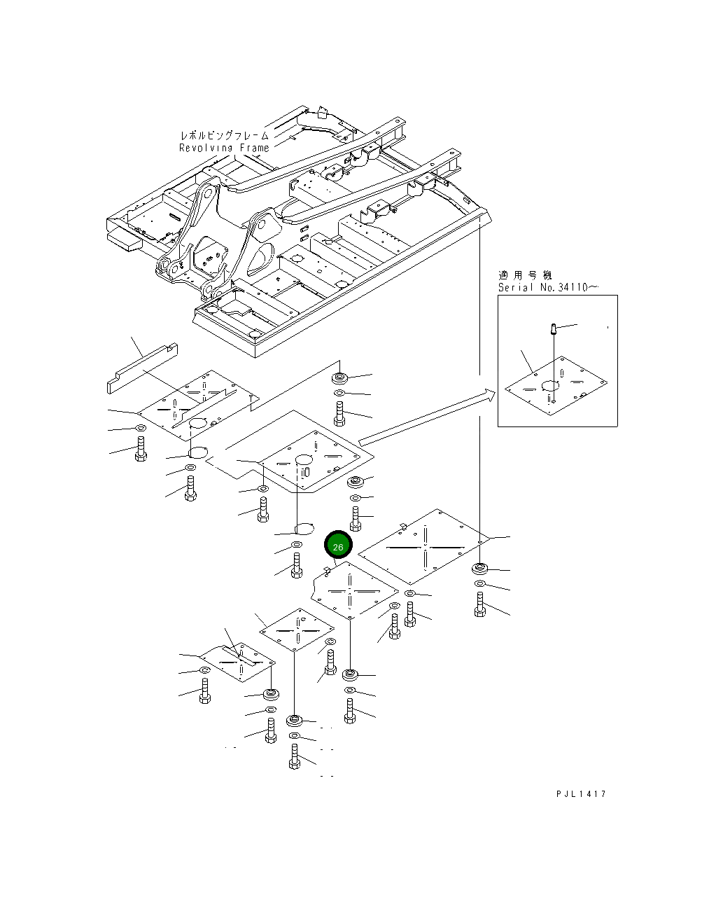 Крышка 207-54-63141  Komatsu