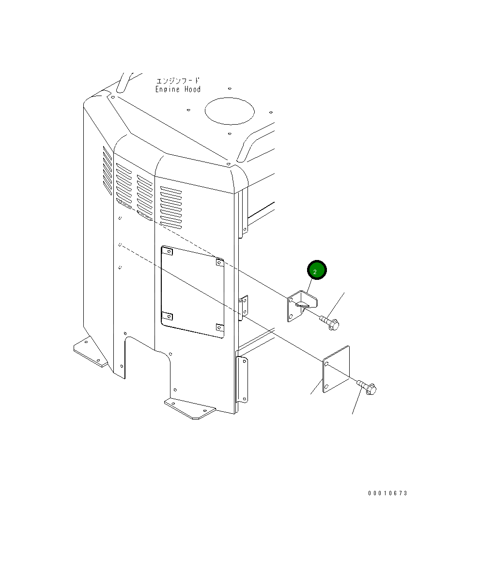 Крышка 23B-54-36170 Komatsu