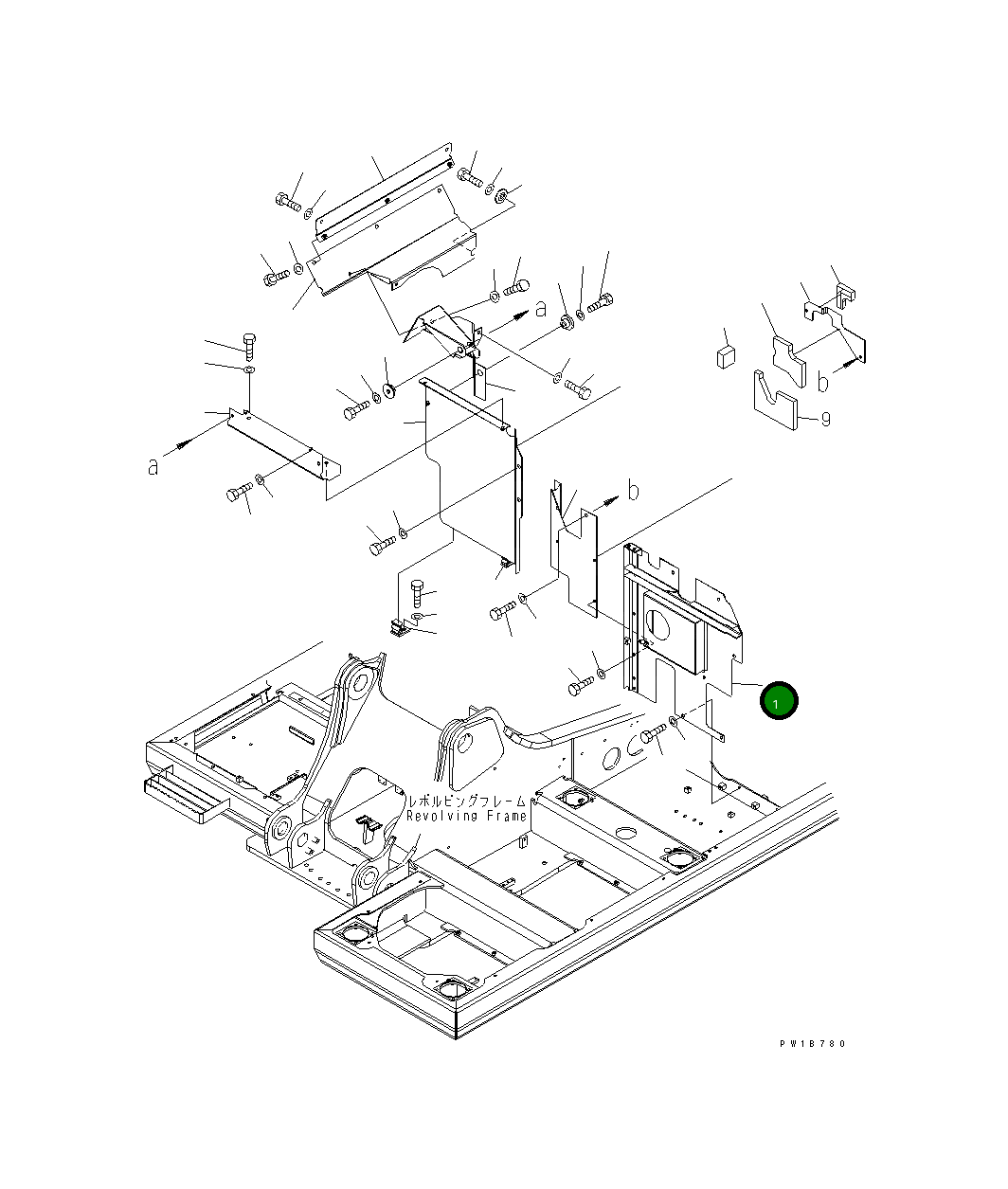 Крышка 20Y-54-61511 Komatsu
