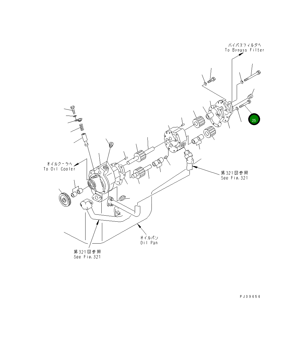 Болт 02010-70583 Komatsu