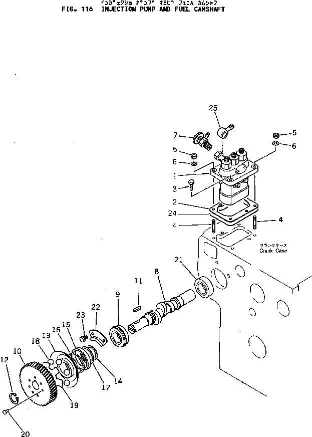 Болт KT01123-50822  Komatsu