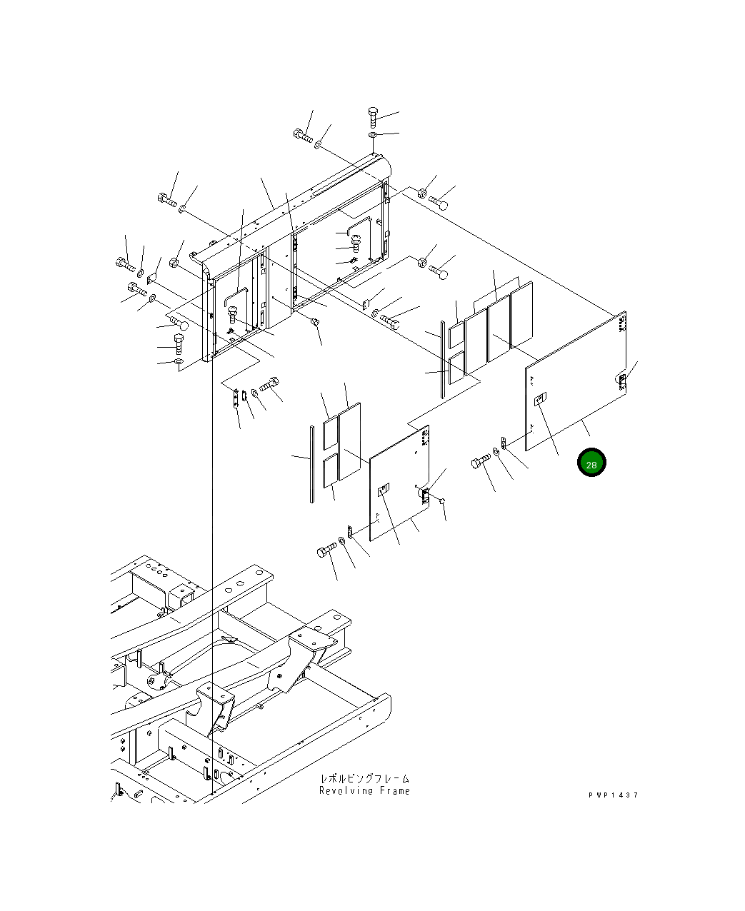 Крышка 209-54-K1860  Komatsu