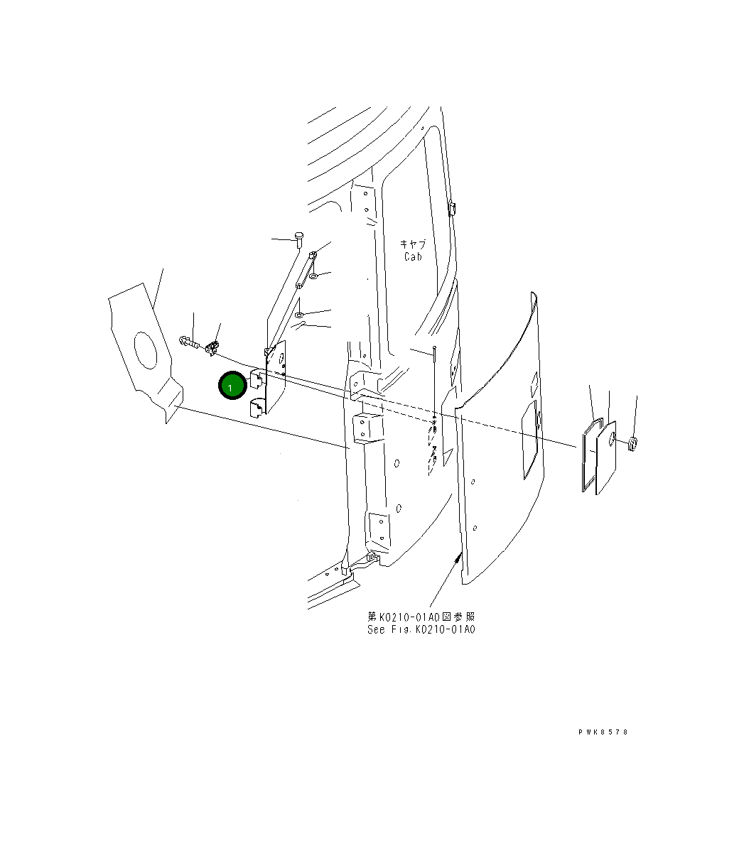Крышка 21W-54-38530 Komatsu