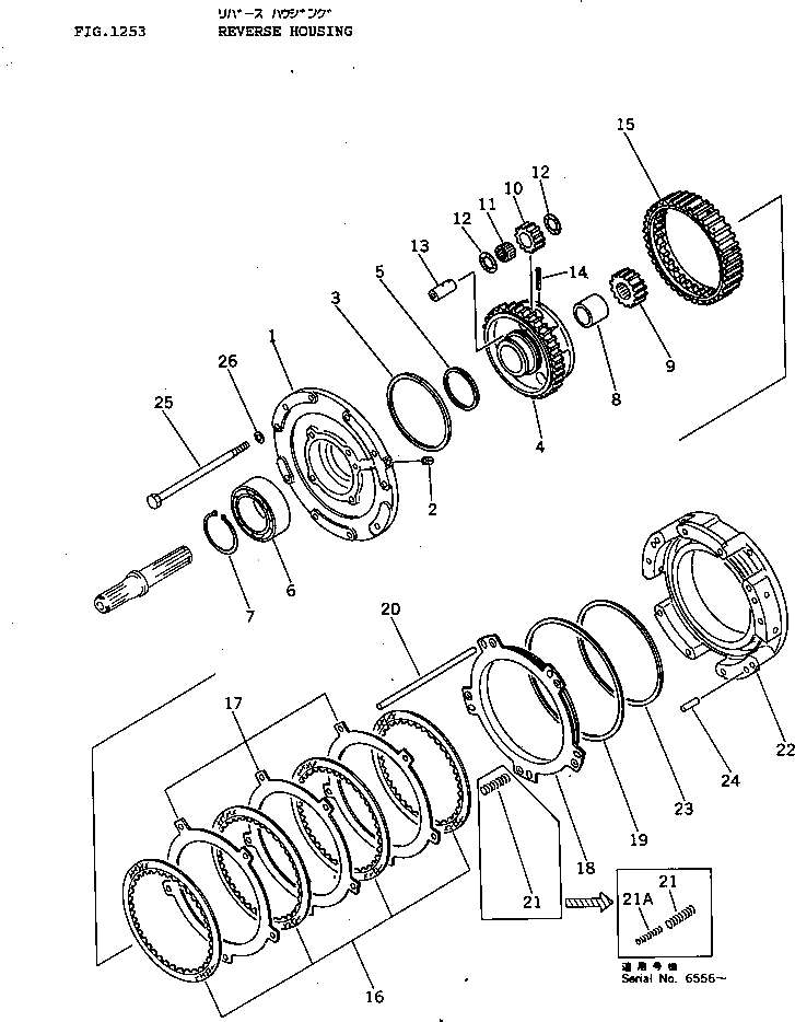 Болт 124-15-41250  Komatsu