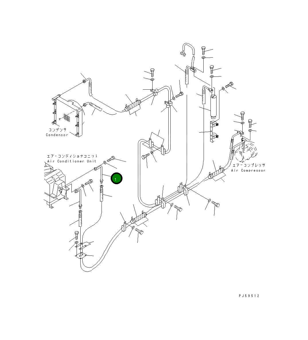 Кольцо уплотнительное (O-Ring) 23D-804-2840 Komatsu
