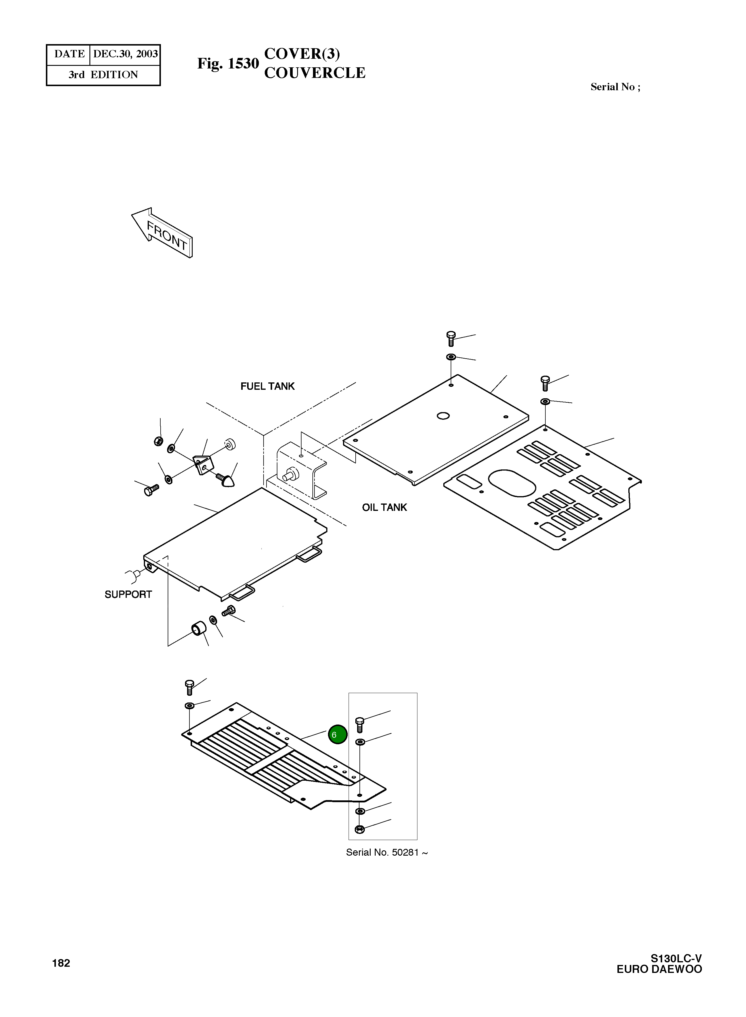 Крышка 2621-3896  Komatsu