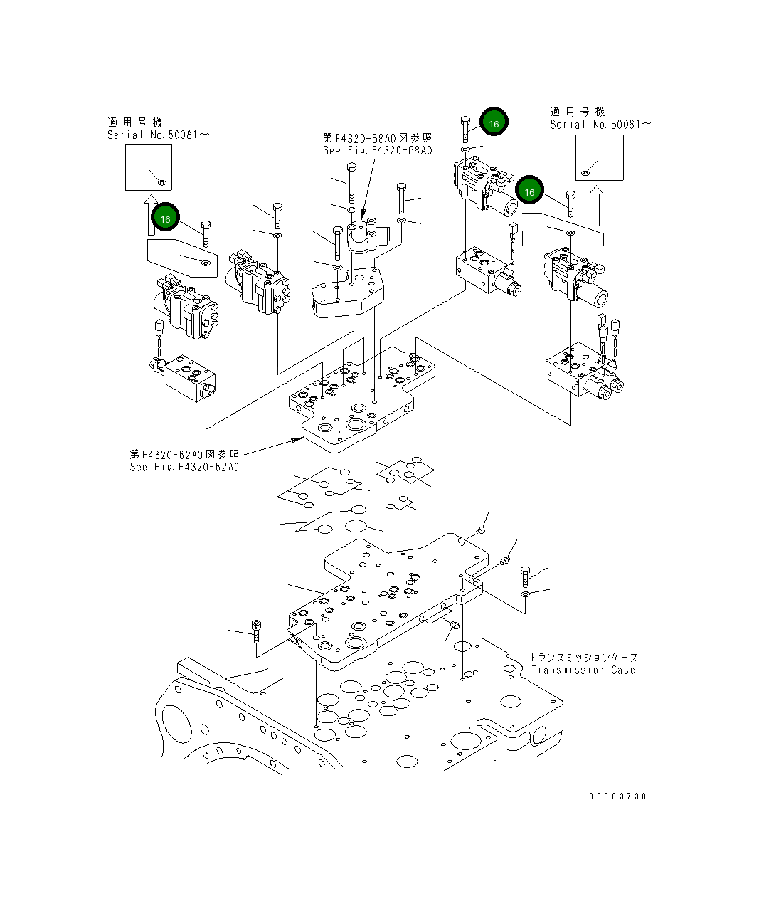 Болт 42C-15-15520 Komatsu