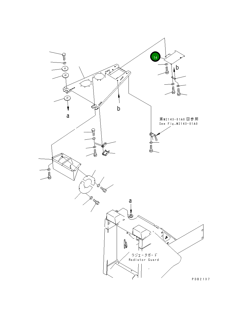 Крышка 17A-54-12681  Komatsu