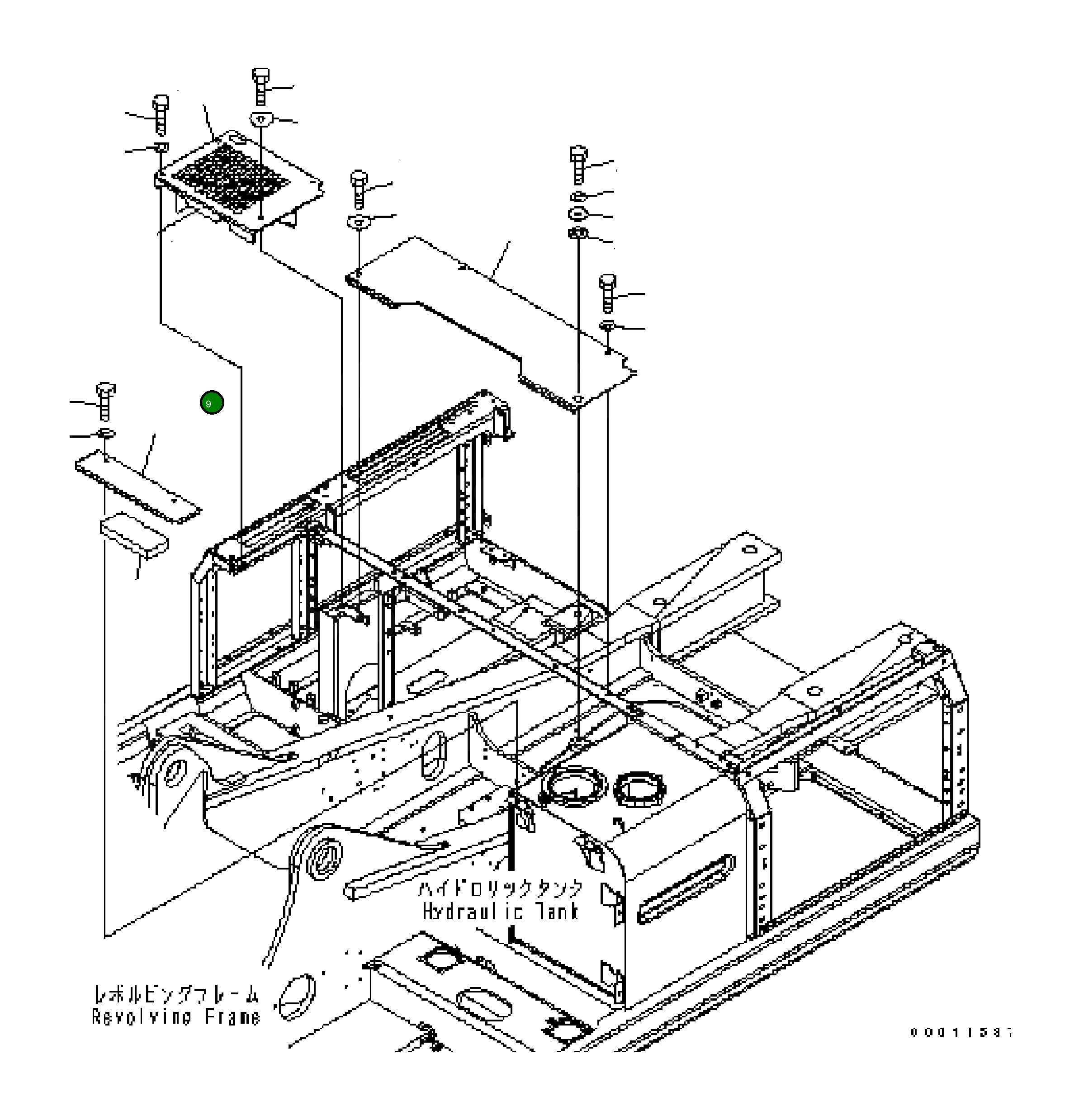 Крышка 208-54-71640 Komatsu