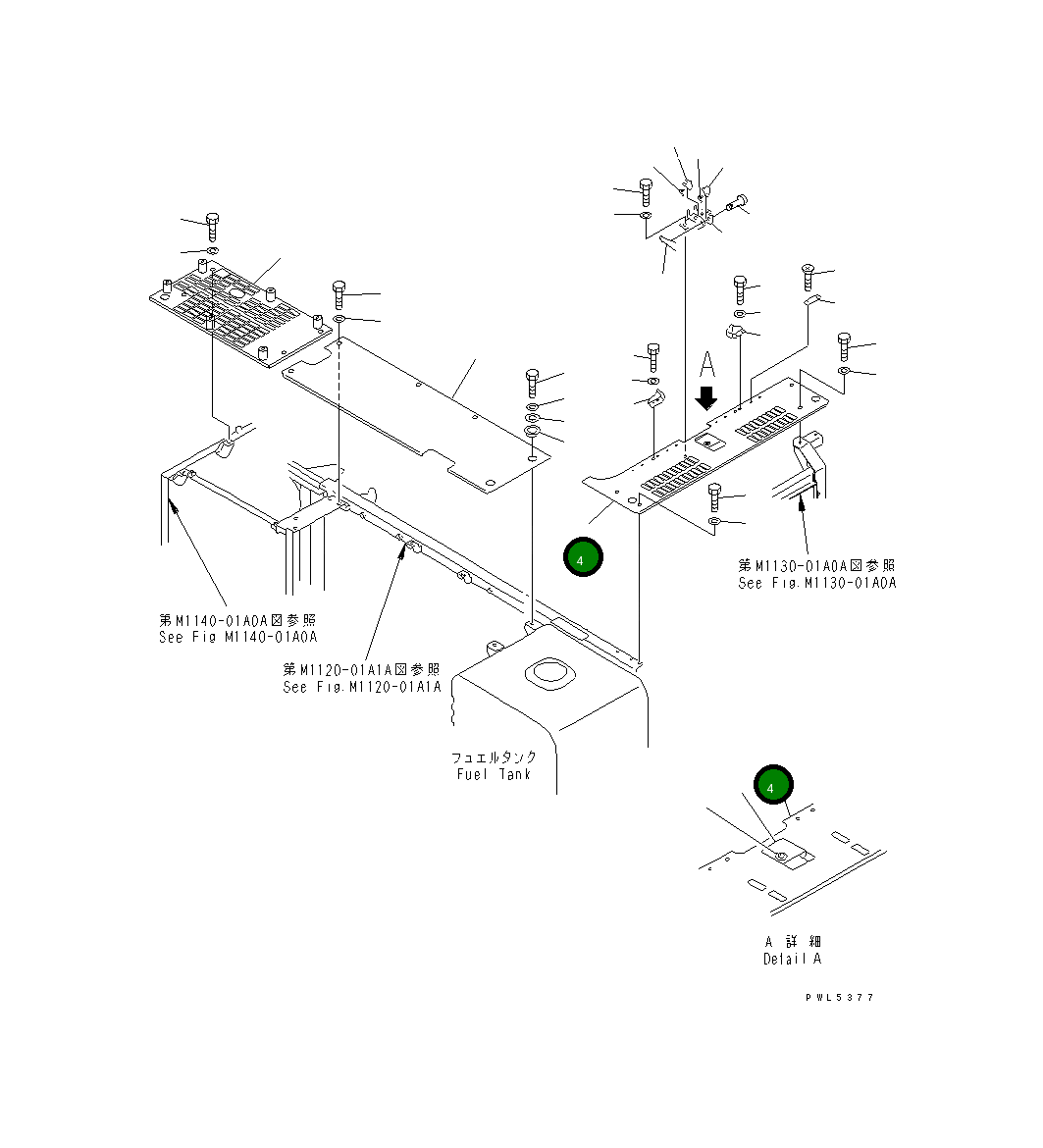 Крышка 207-54-61413 Komatsu