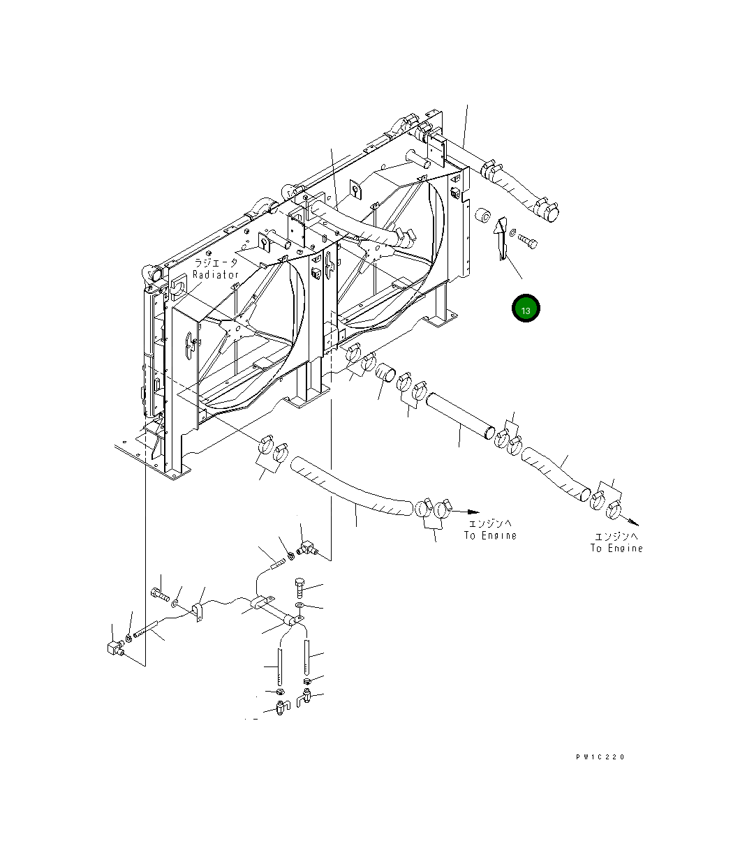 Крышка 21T-03-67530 Komatsu