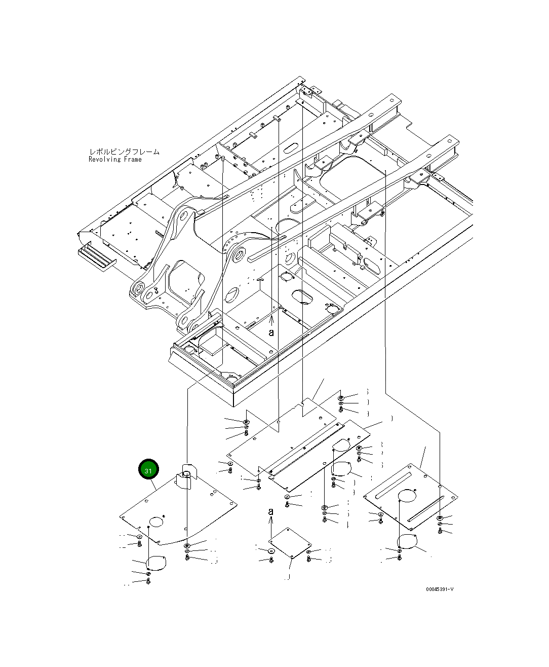 Крышка 207-54-77380 Komatsu