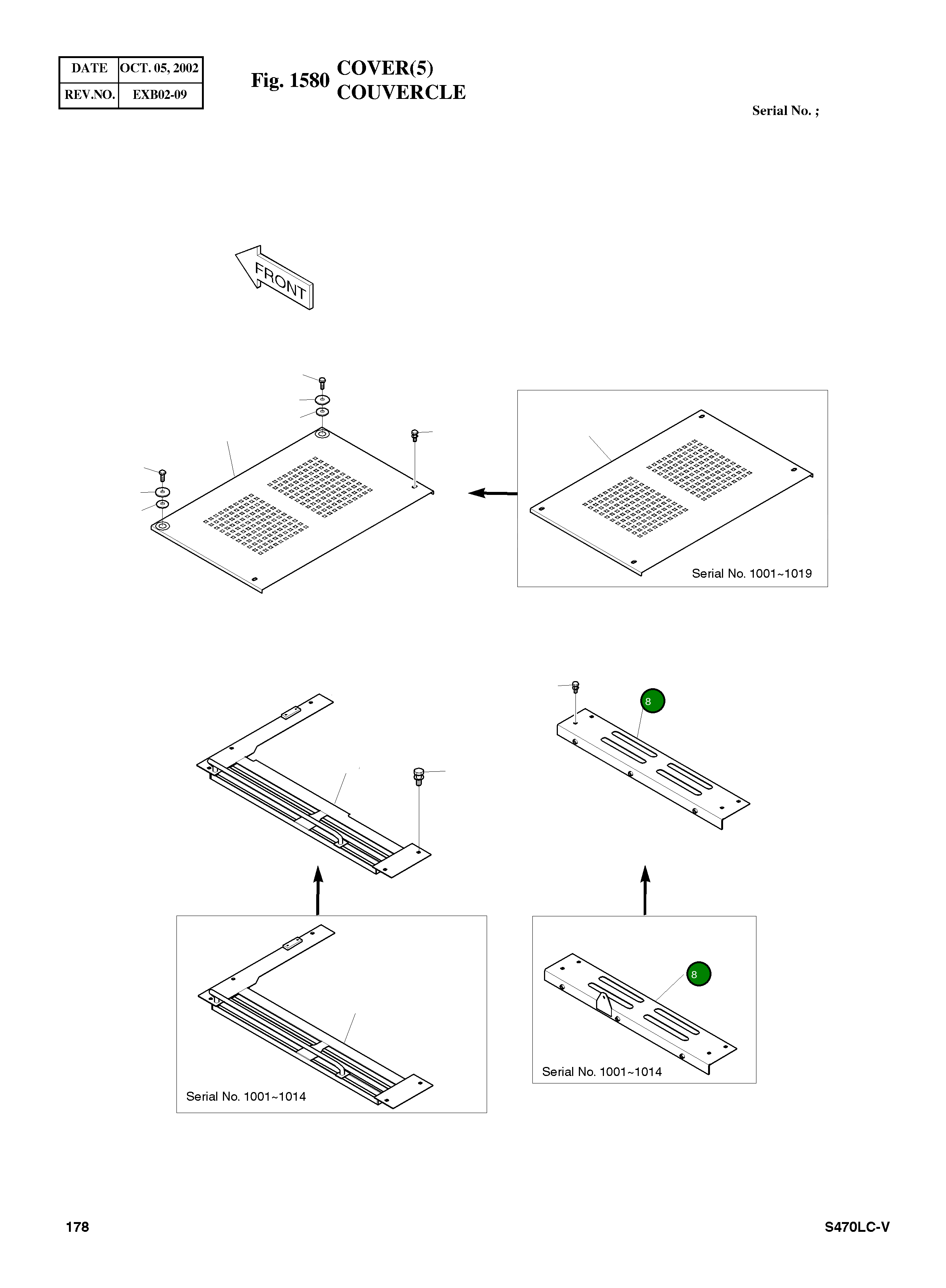 Крышка 621-01681A  Komatsu