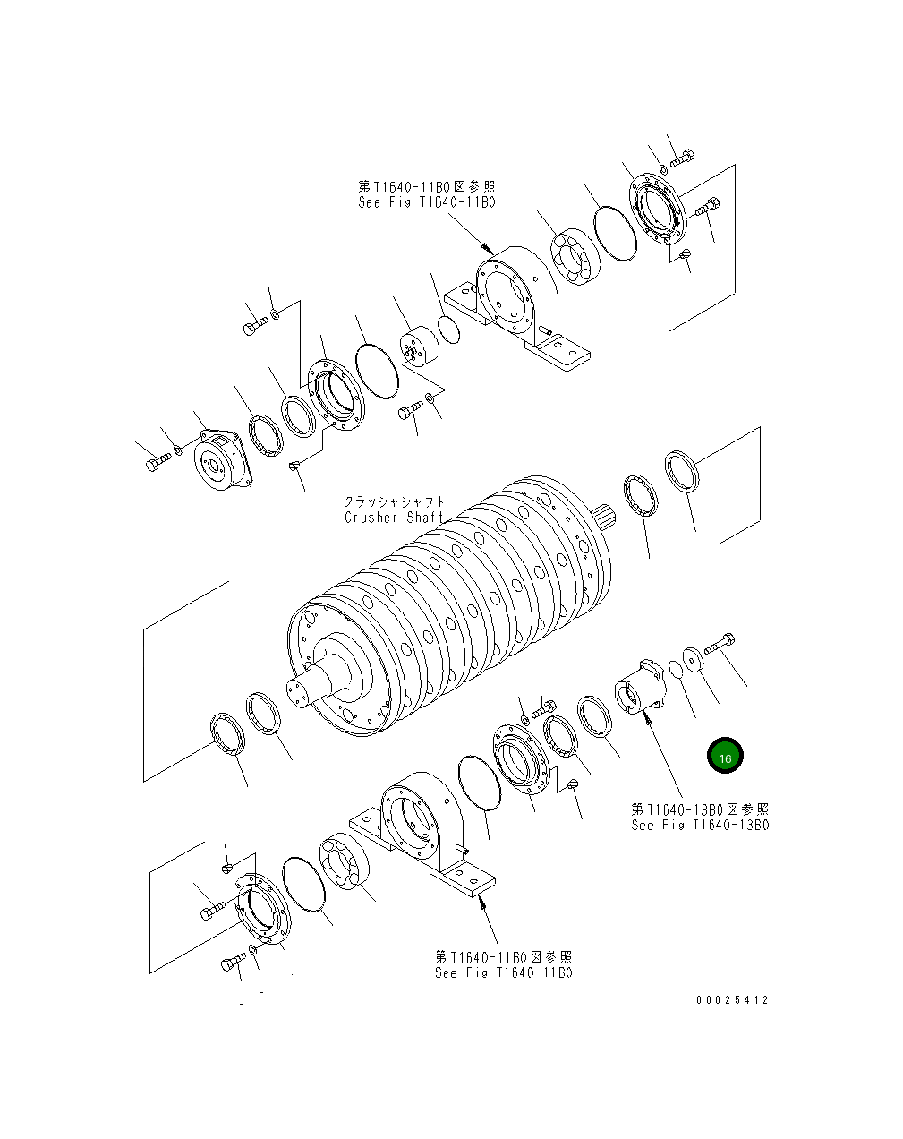 Кольцо уплотнительное (O-Ring) 07000-75070 Komatsu