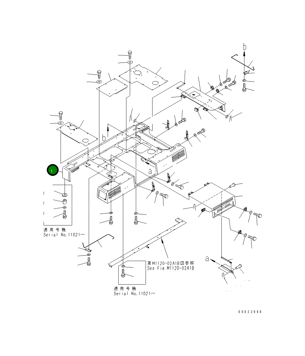 Крышка 21T-54-64332 Komatsu