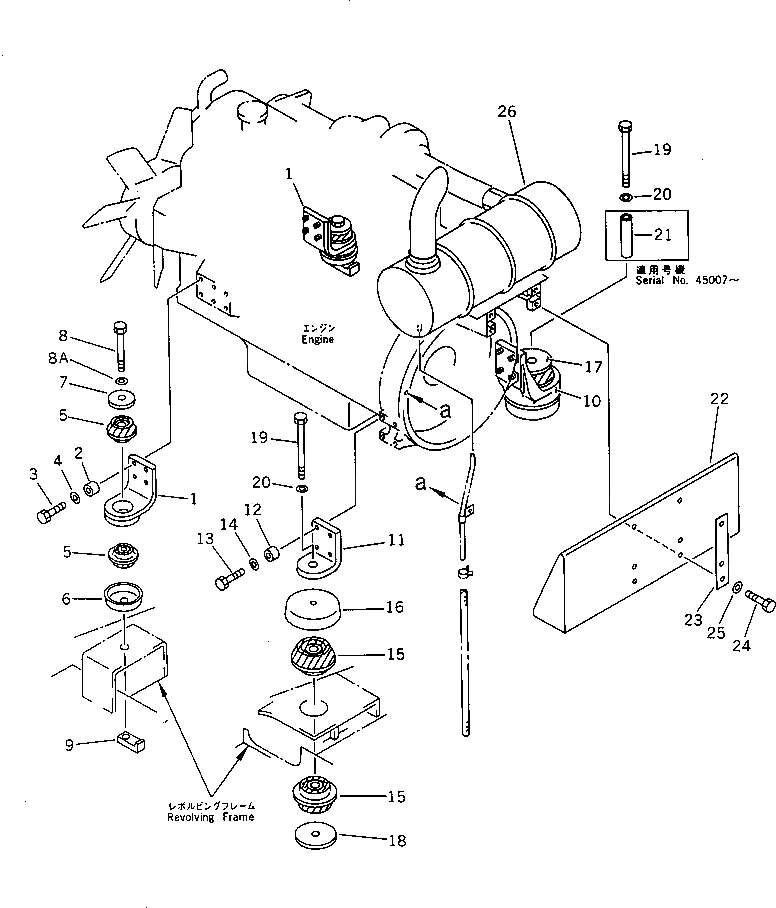 Болт 20Y-01-12280 Komatsu