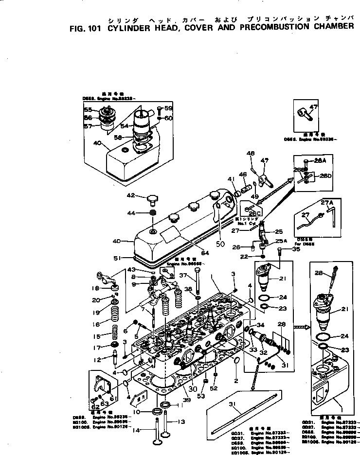 Болт 6110-13-1610  Komatsu