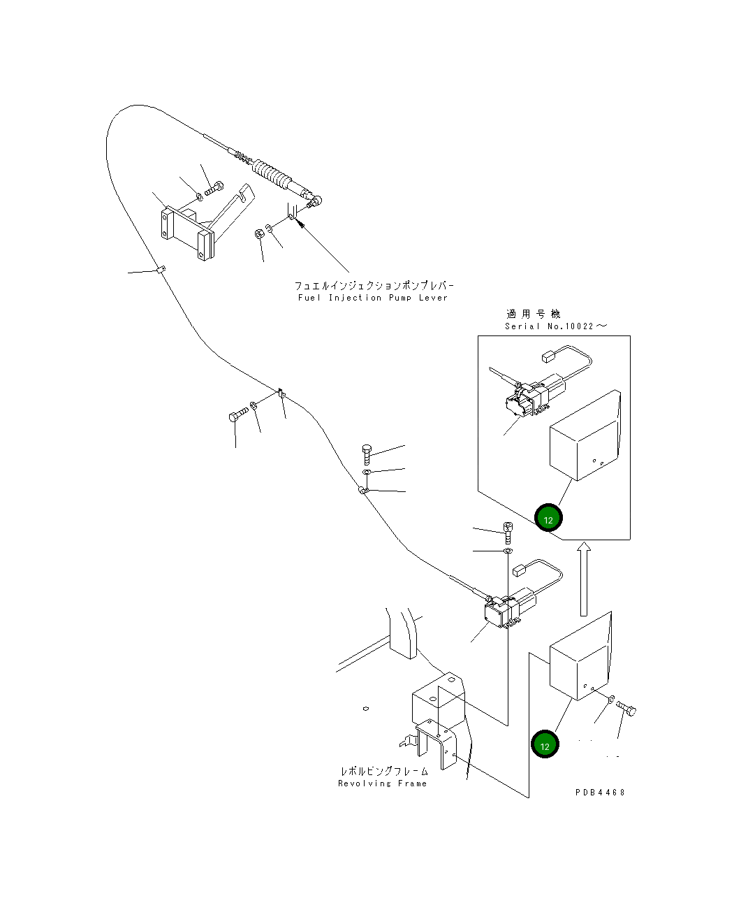 Крышка 22U-06-11570  Komatsu