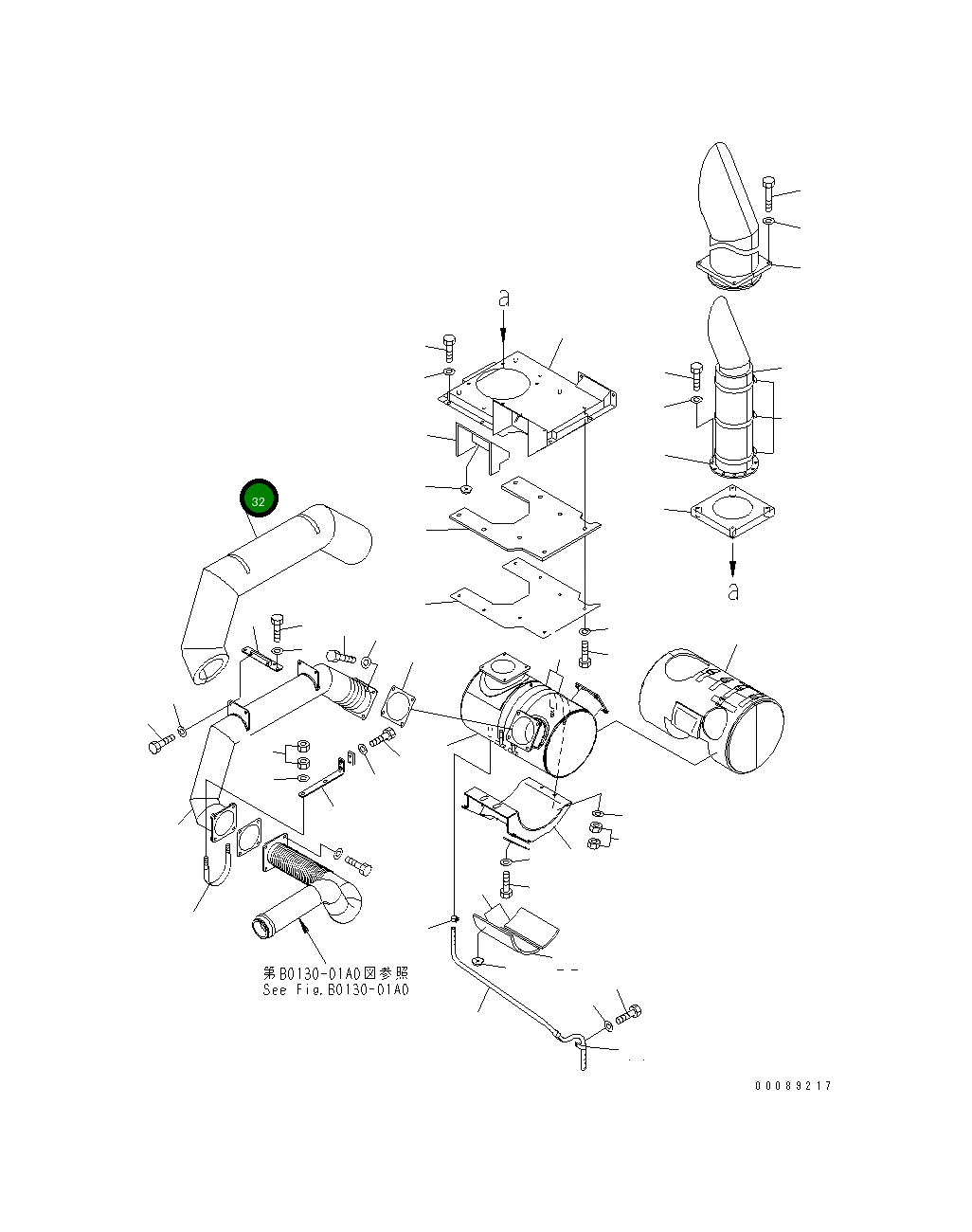 Крышка 56D-02-28150  Komatsu
