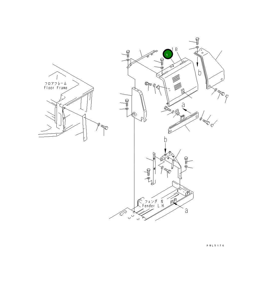Крышка 154-54-46341 Komatsu