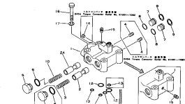 Корпус 124-13-26611 Komatsu