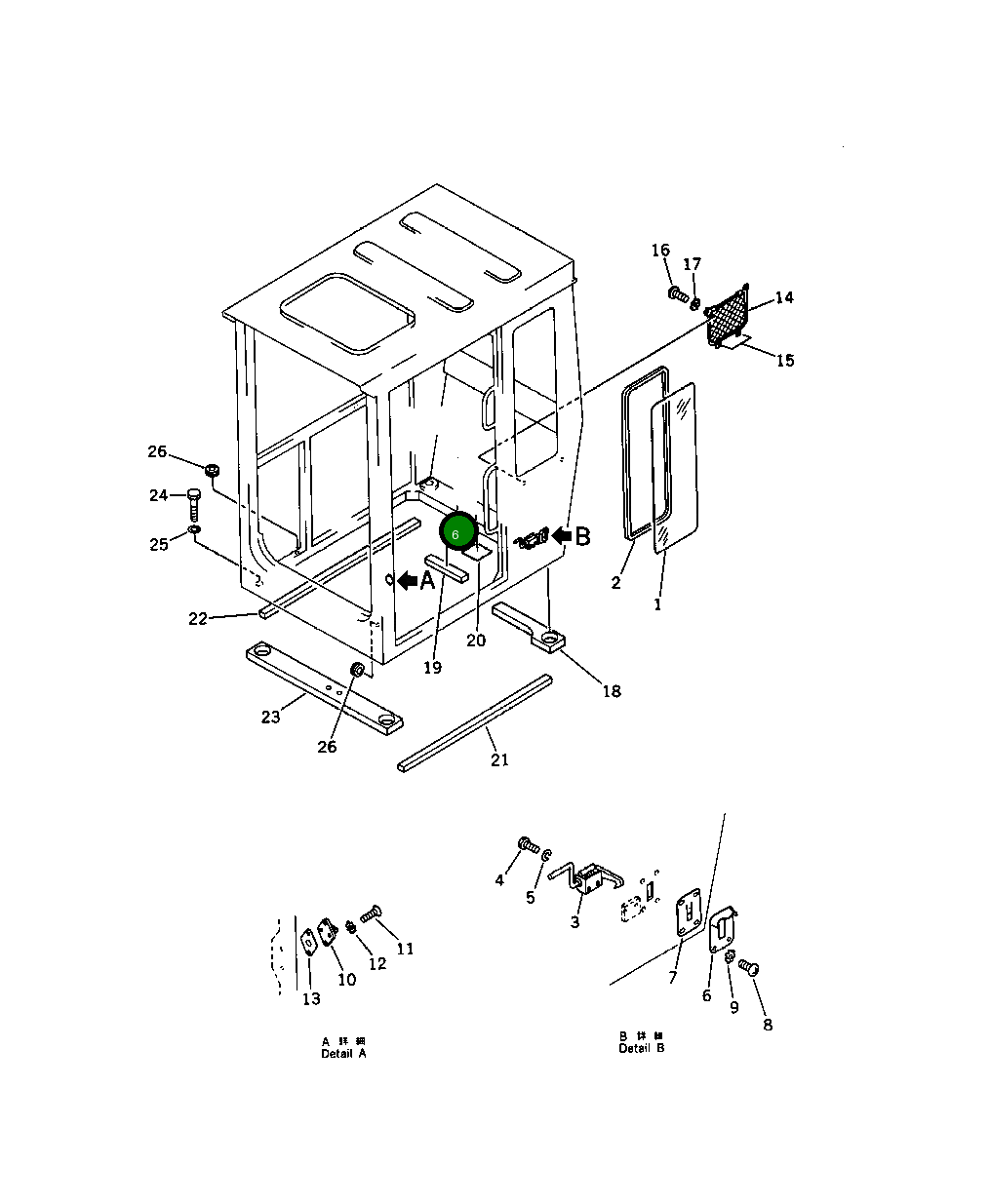 Крышка 201-54-27480 Komatsu