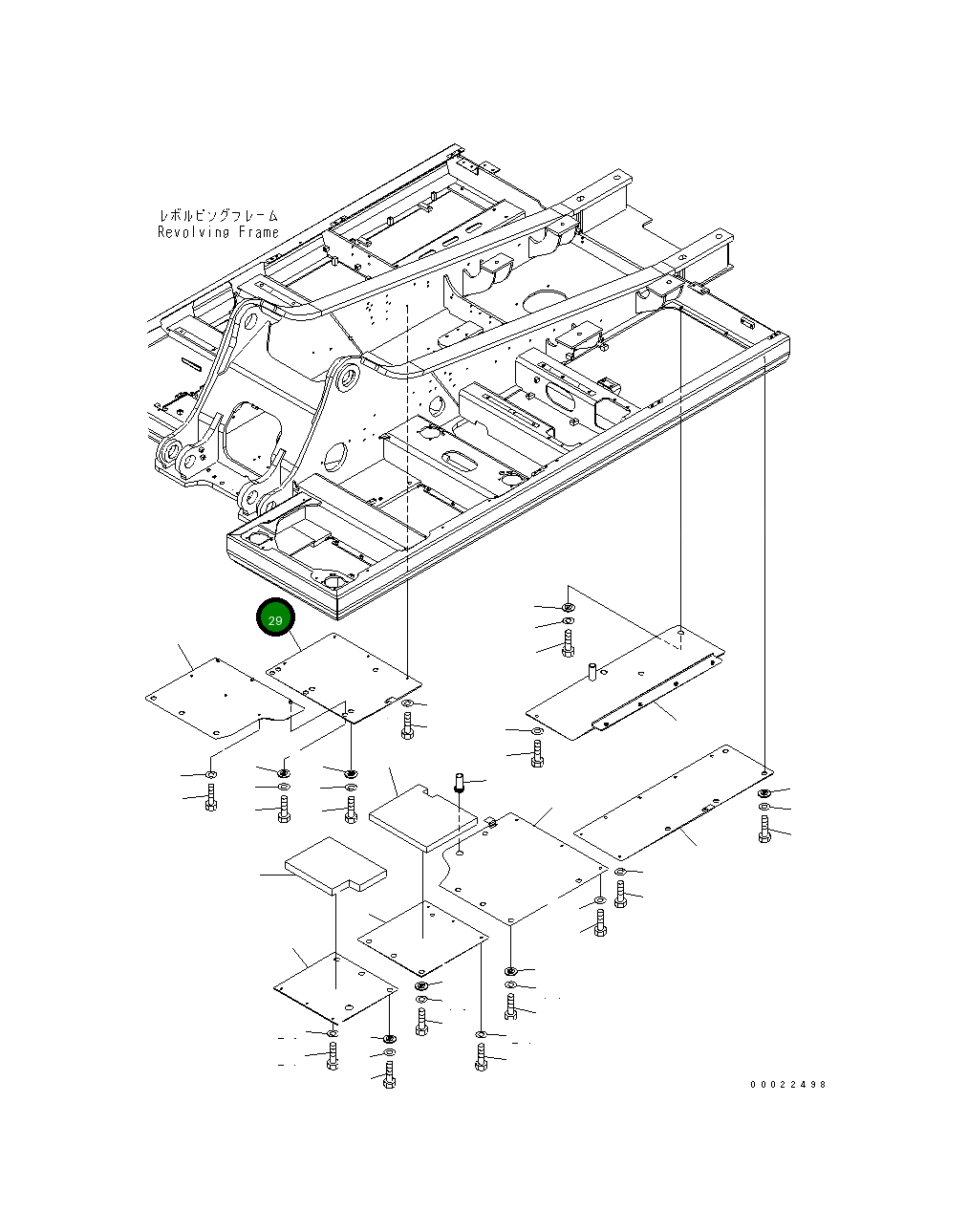 Крышка 207-54-74122  Komatsu