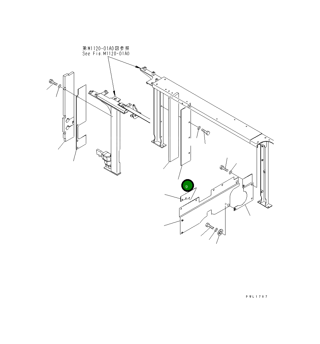 Крышка 21M-54-11520  Komatsu