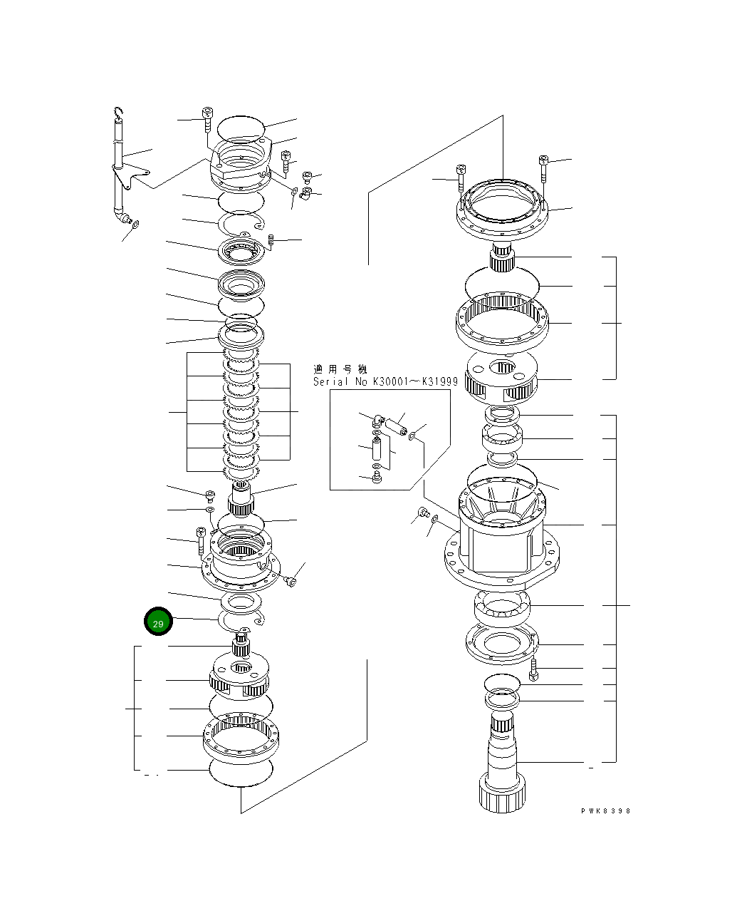 Кольцо 21P-26-K1340 Komatsu