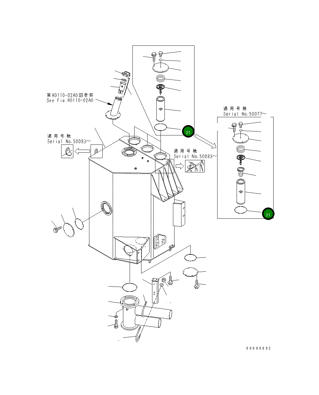 Кольцо уплотнительное (O-Ring) 07000-15210 Komatsu