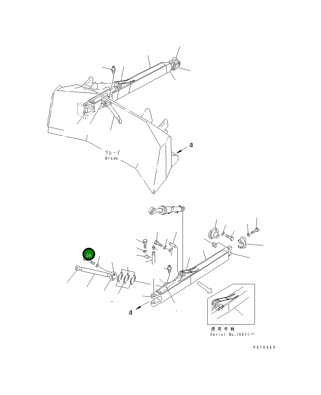 Болт 01011-82720 Komatsu