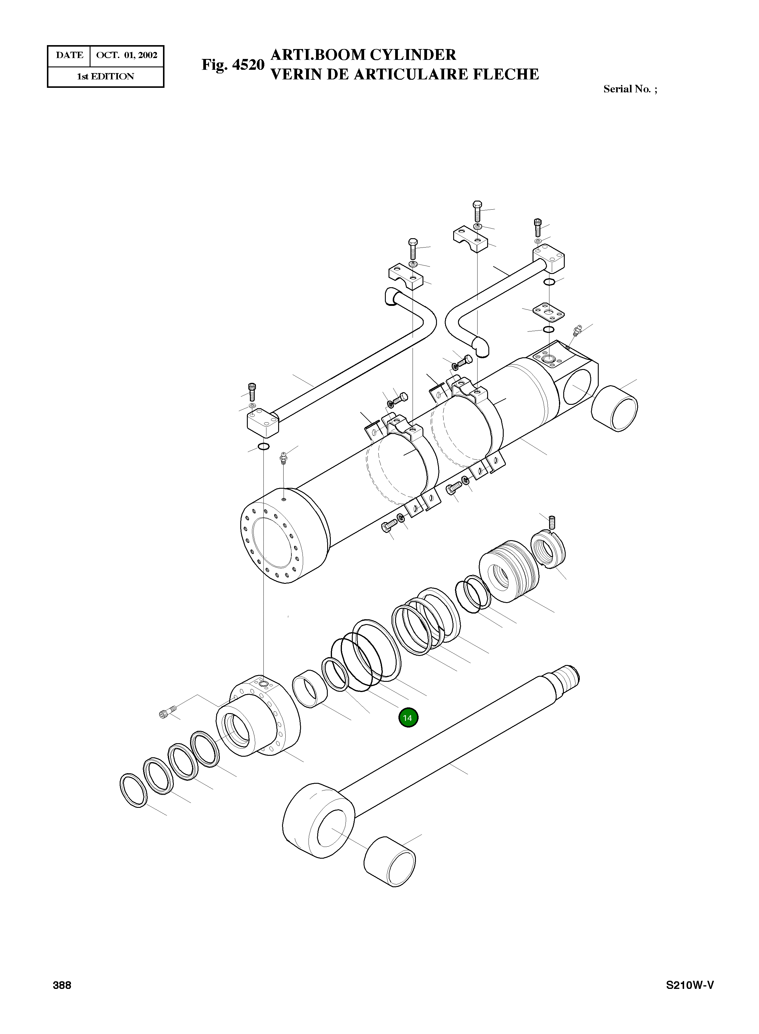 Кольцо уплотнительное (O-Ring) E6312021 Komatsu