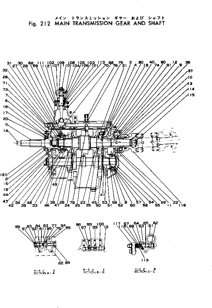 Кольцо уплотнительное (O-Ring) 9099208930 Komatsu