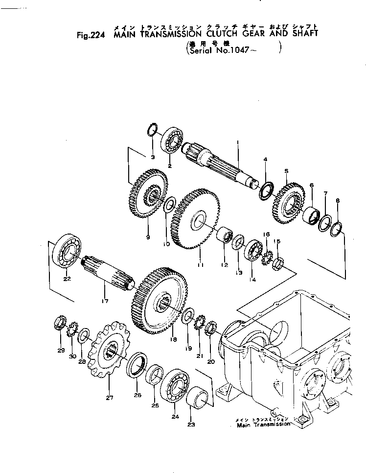 Кольцо 267-30-16390  Komatsu
