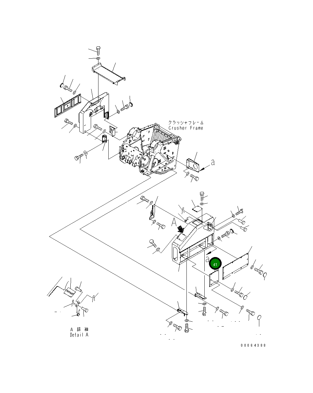 Крышка 8234-54-1691 Komatsu
